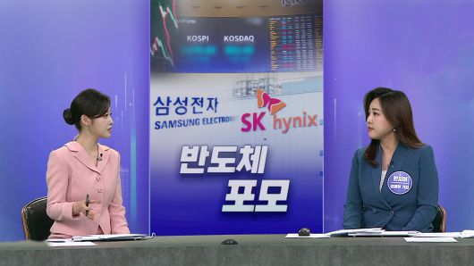 연합뉴스TV