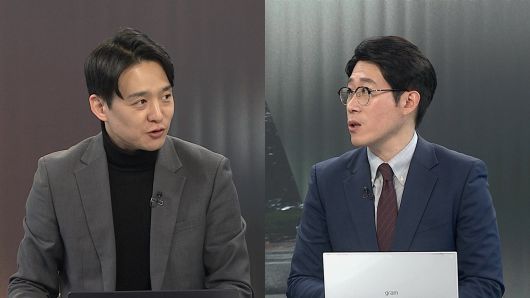 연합뉴스TV