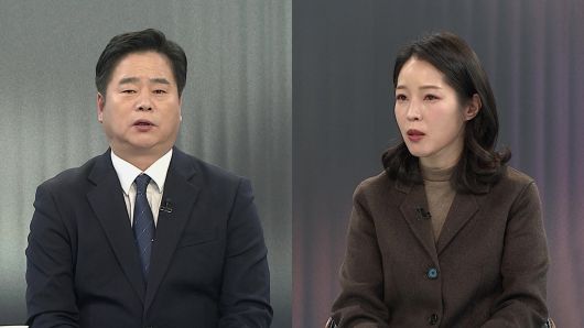 연합뉴스TV