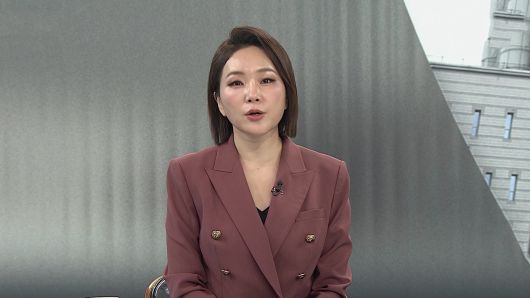 연합뉴스TV