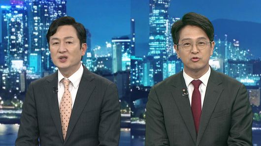 연합뉴스TV