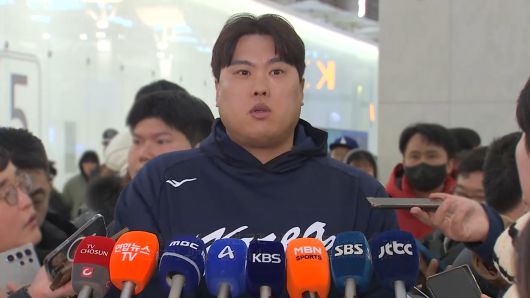 연합뉴스TV