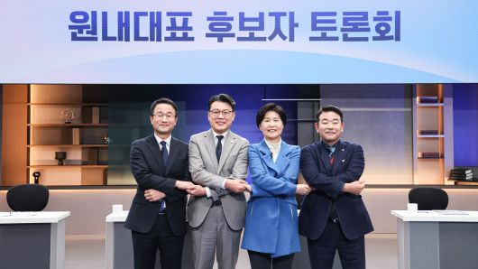 연합뉴스TV