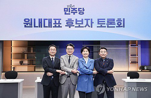 연합뉴스TV