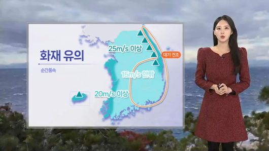 연합뉴스TV