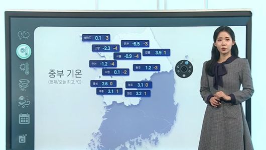 연합뉴스TV