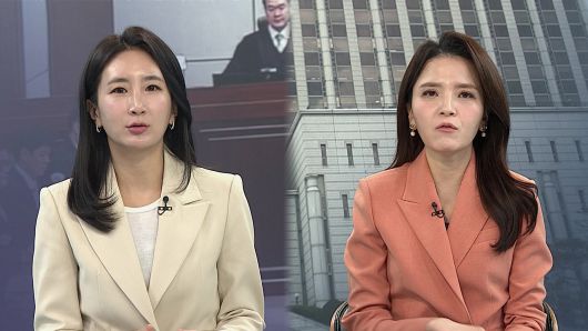 연합뉴스TV