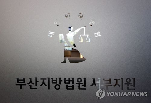 연합뉴스TV