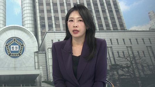 연합뉴스TV