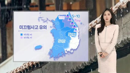 연합뉴스TV