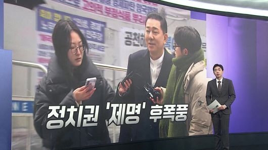 연합뉴스TV