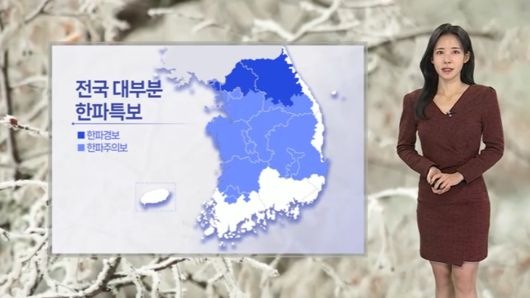 연합뉴스TV