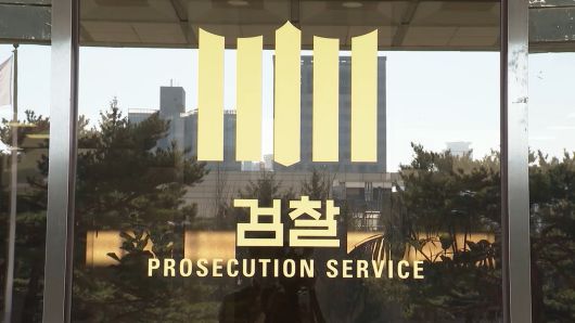 연합뉴스TV