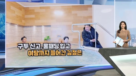 연합뉴스TV