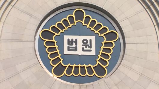 연합뉴스TV
