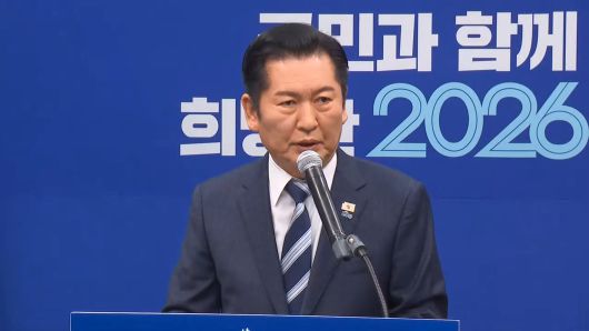 연합뉴스TV
