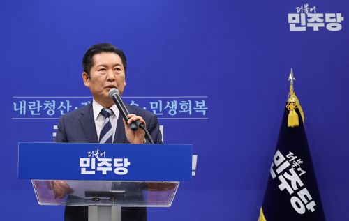 연합뉴스TV