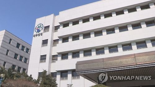 연합뉴스TV