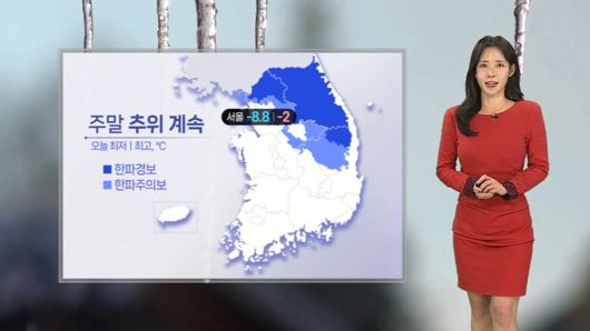 연합뉴스TV