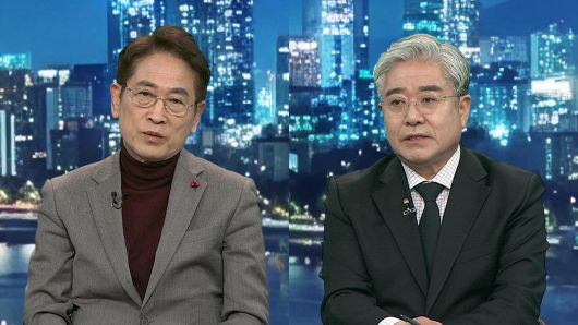 연합뉴스TV