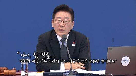 연합뉴스TV