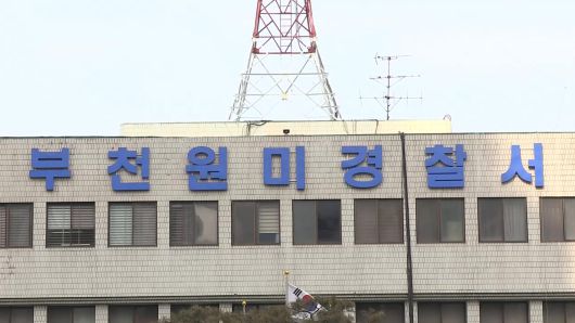 연합뉴스TV
