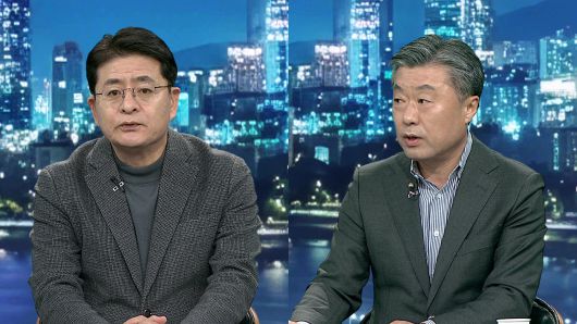 연합뉴스TV