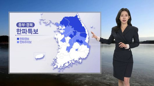 연합뉴스TV