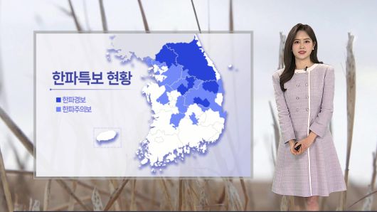 연합뉴스TV