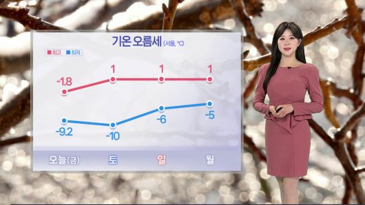 연합뉴스TV