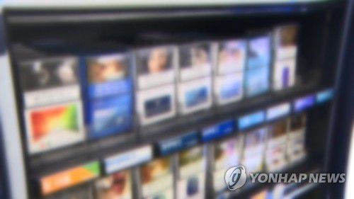 연합뉴스TV
