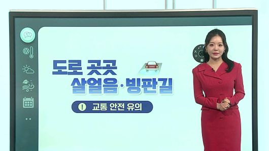 연합뉴스TV