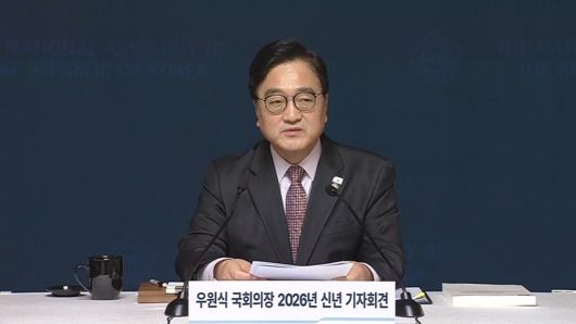 연합뉴스TV