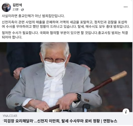 연합뉴스TV