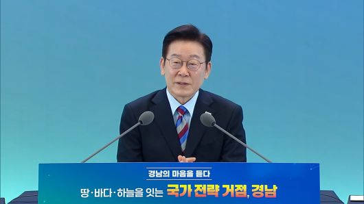 연합뉴스TV