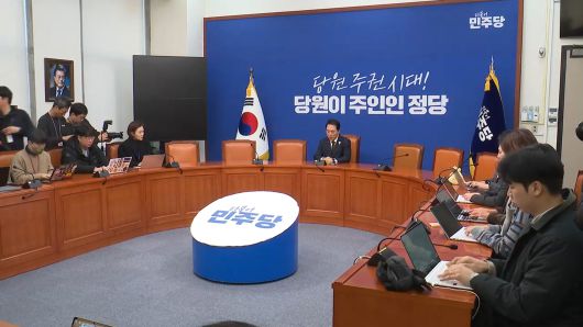 연합뉴스TV