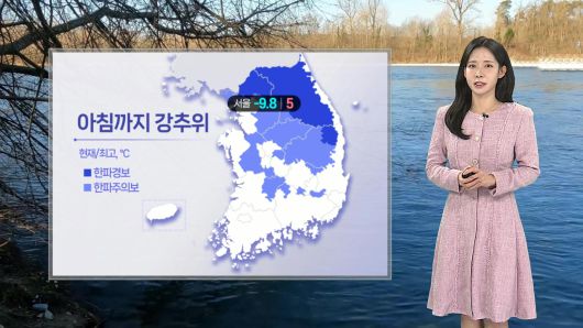 연합뉴스TV