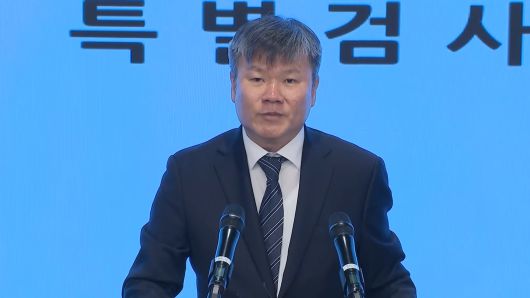 연합뉴스TV