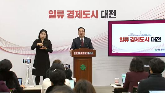 연합뉴스TV