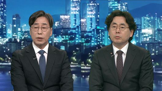 연합뉴스TV