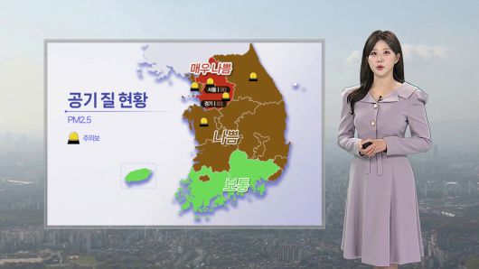연합뉴스TV