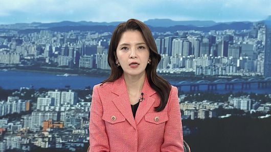 연합뉴스TV