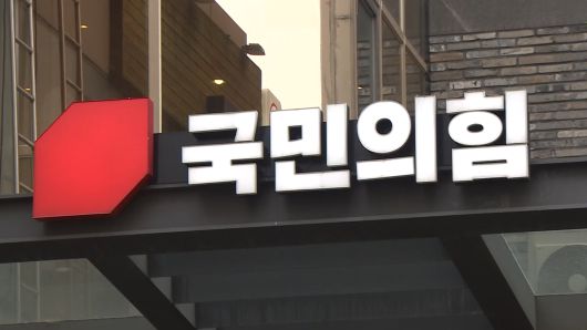 연합뉴스TV
