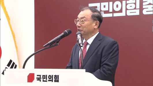 연합뉴스TV