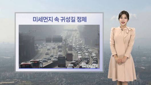 연합뉴스TV