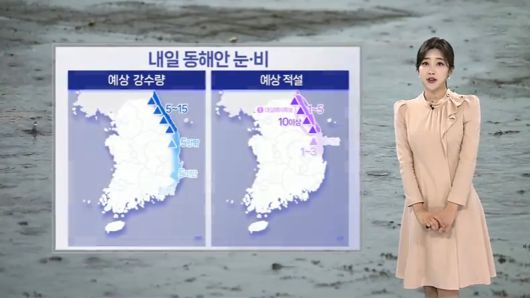 연합뉴스TV
