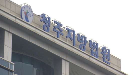 연합뉴스TV