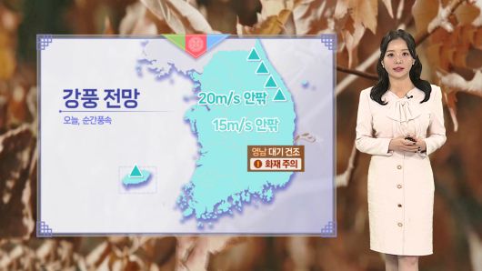 연합뉴스TV