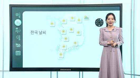 연합뉴스TV