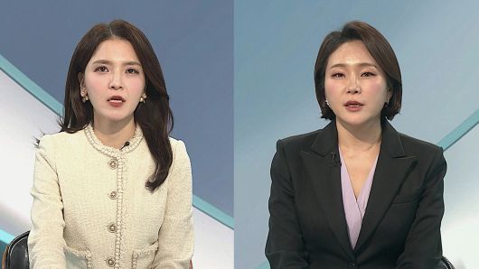연합뉴스TV